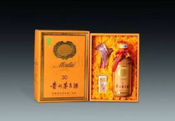 阿巴嘎年份茅台酒回收