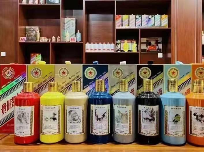 阿巴嘎名酒鉴定部分方法